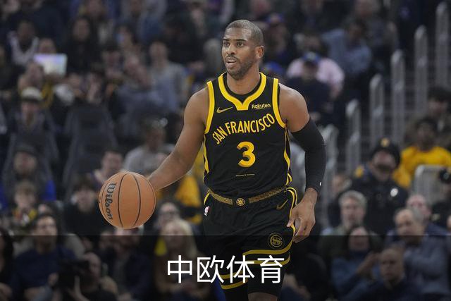 中欧体育公司介绍